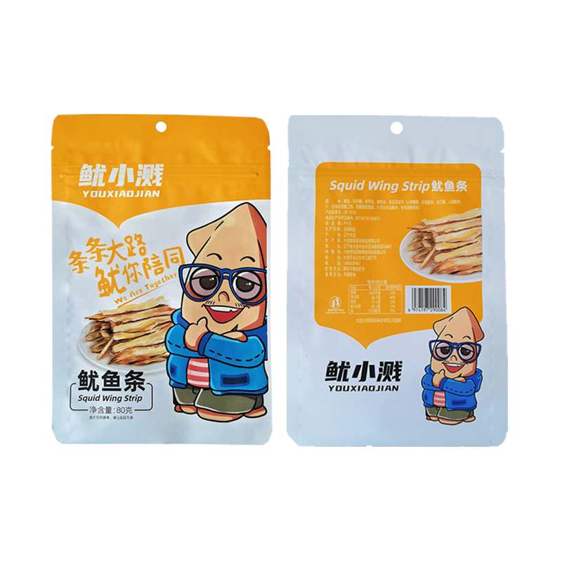 鱿小溅手撕80g即食海味鱿鱼条 燕迎春即食鱿鱼零食