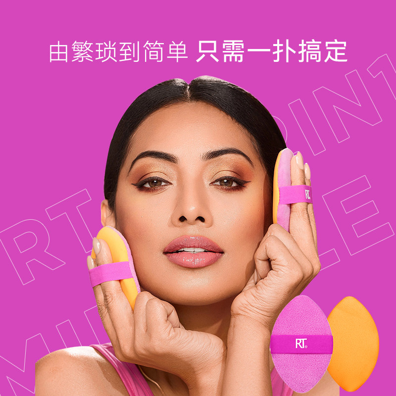 图 2
