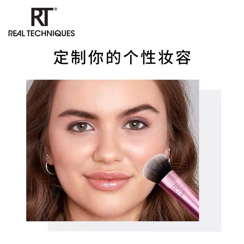 Кисть для лица, праймер для макияжа, профессиональные румяна