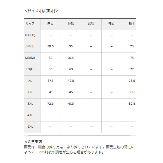 Under Armour安德玛男士长袖小高领高尔夫棒球棒球训练吸汗速干-图3