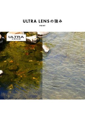 日本直邮SWANS Radiant Del ULTRA LENS for FISHING 偏光太阳镜