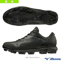 MIZUNO Mezzin Thick Baseball Shoes Professional Comfort Non-slip 11GP1922WAVE SELECT 9 New