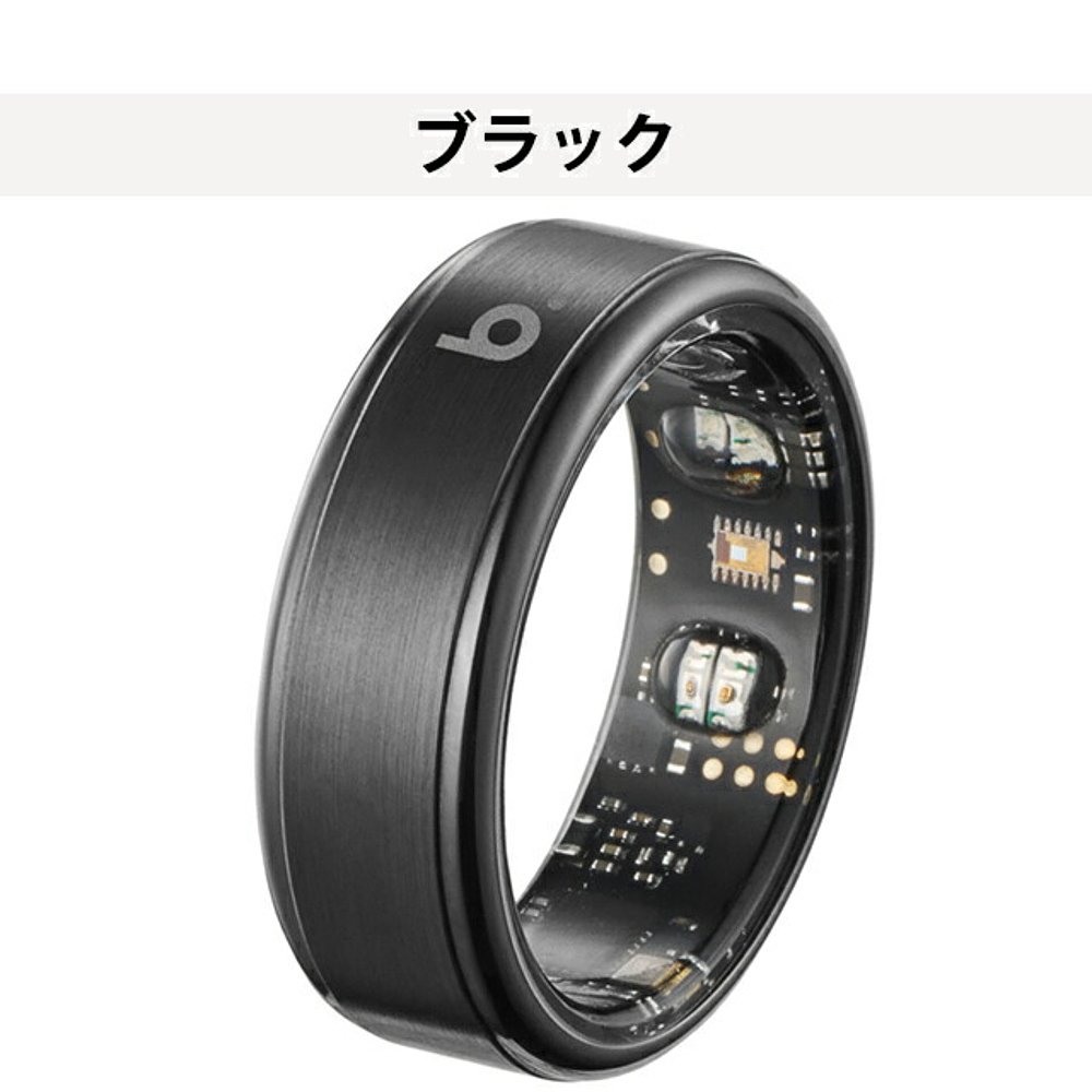 Japan direct mail B.ring G2 second generation rechargeable quartz smart ring Bluetooth connection new men and women