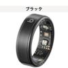 Japan direct mail B.ring G2 second generation rechargeable quartz smart ring Bluetooth connection new men and women