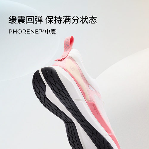 ECCO爱步运动鞋女款 26新款轻量缓震运动跑步 健步BIOM2.2 830873 - 图3