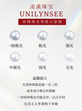 凌溪珠宝 | 路路通渐变点位珍珠项链诸暨天然淡水珍珠春夏百搭