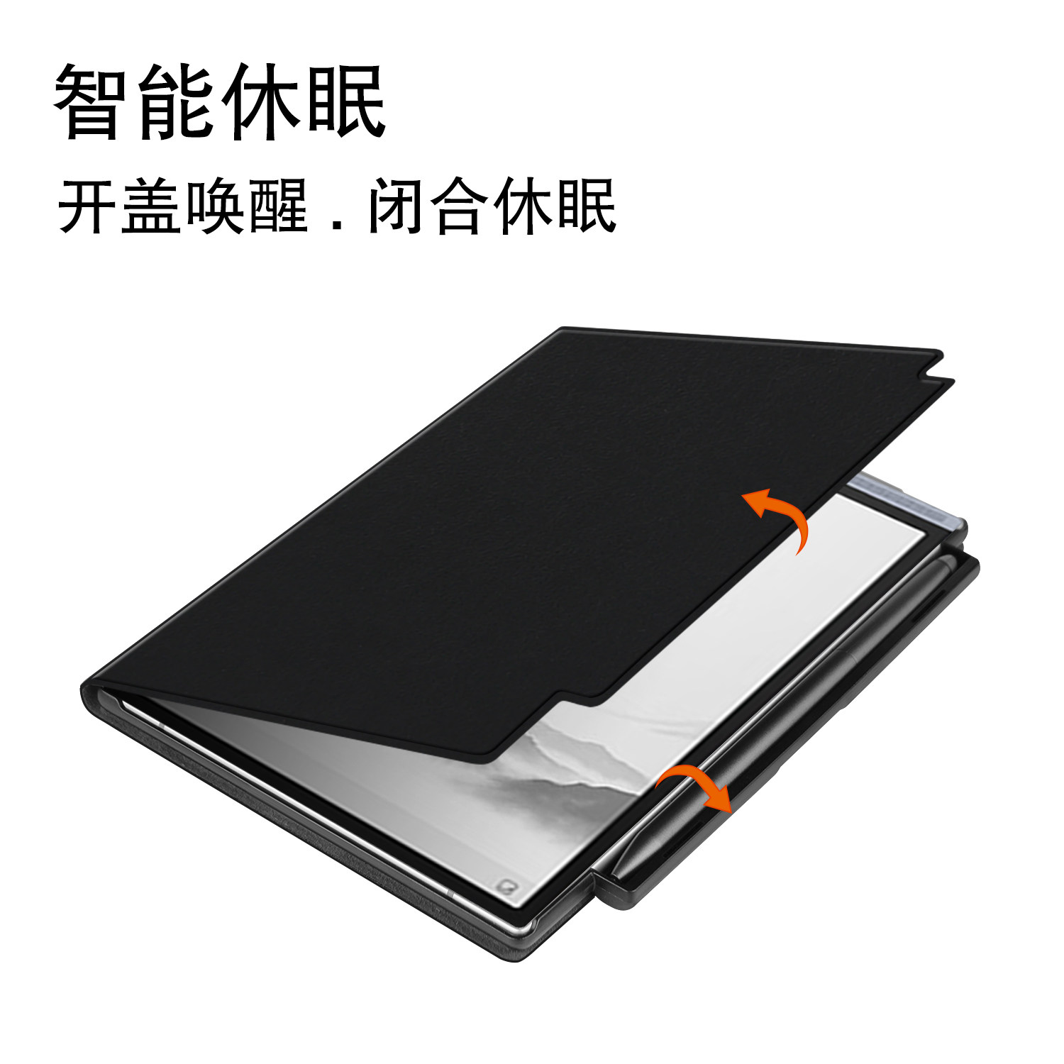 适用于科大讯飞Air2保护套智能办公本8.2英寸电子书阅读器Air 2 Pro保护壳XF-DX-B282E电纸书air2pro皮套防摔,淘宝优惠券,粉丝福利购,淘宝优惠卷