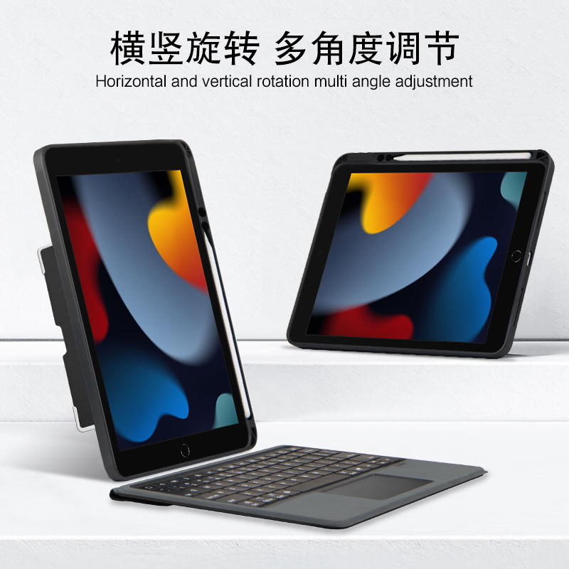 AJIUYU ipad10.2键盘2021/2020/2019适用于苹果平板电脑妙控键盘iPad Air3/Pro10.5英寸背光蓝牙语音触控-图2