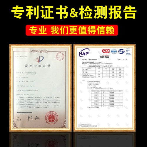 汽车大灯清洗翻新镀膜液车灯老化去黄灯罩划痕抛光神器工具-图3