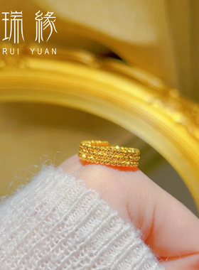 三圈黄金蹦迪戒指女款999足金爆闪镭射珠食指戒新款纯金指环正品