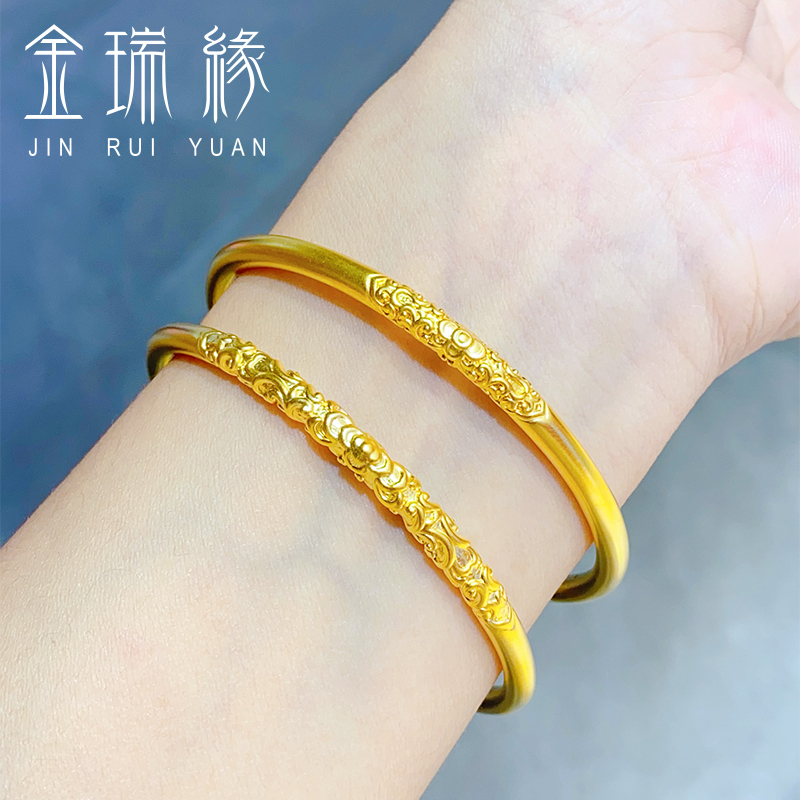 5D硬金卷草纹黄金手镯999足金紫荆花复古宫廷风素圈手环送礼礼物 - 图2