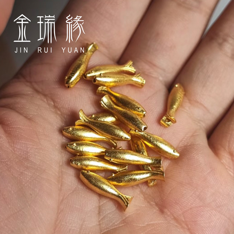 古法黄金小黄鱼转运珠足金小金鱼手链手串串珠配饰路路通女手工金 - 图2