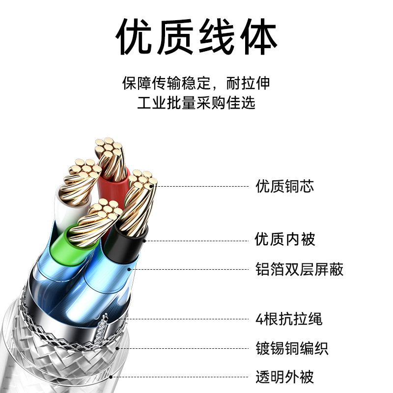 摩可灵电脑接口UBS转串口线九针DB9针孔串口线公母头rs232数据线USB转com转换器转串口线plc转接线转接头232 - 图3