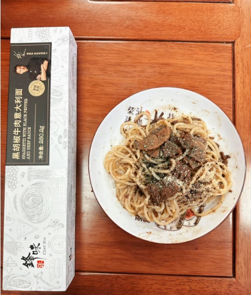 锋味派意面速食拌面咖喱经典番茄黑椒牛肉土豆鸡肉270g6盒意式盒-图1