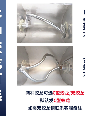 商用全自动不锈钢和面机