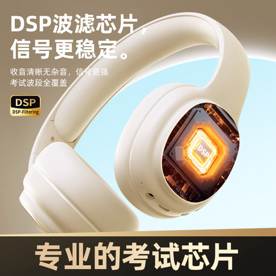 Yufan level 4 and 6 headphones