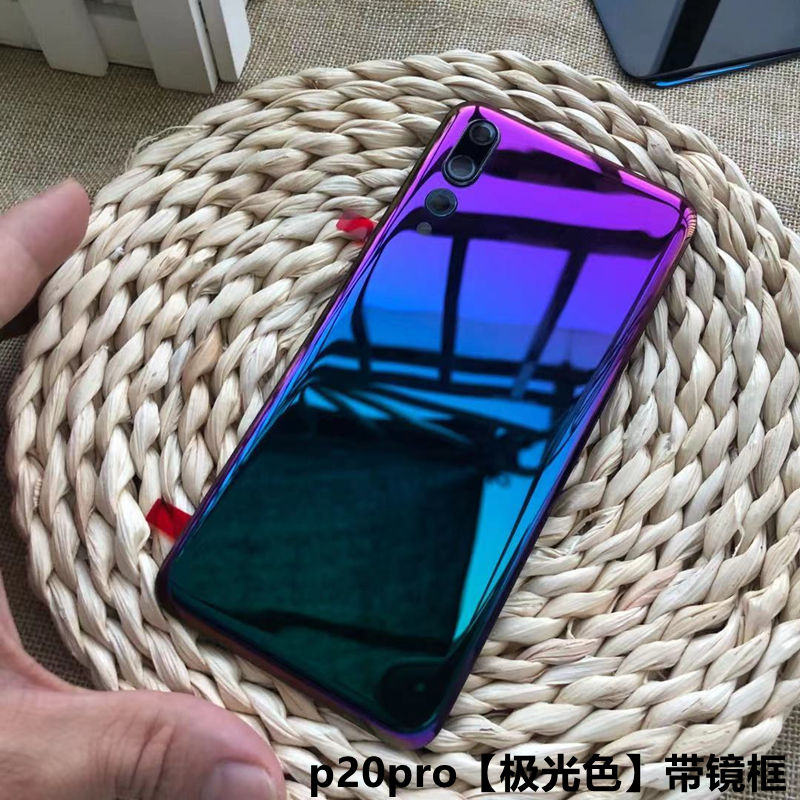 伯豪 适用于华为P20后盖玻璃后屏 华为P20 pro手机后盖后壳电池盖玻璃 CLT-AL00后盖 EML-AL00后盖 - 图3