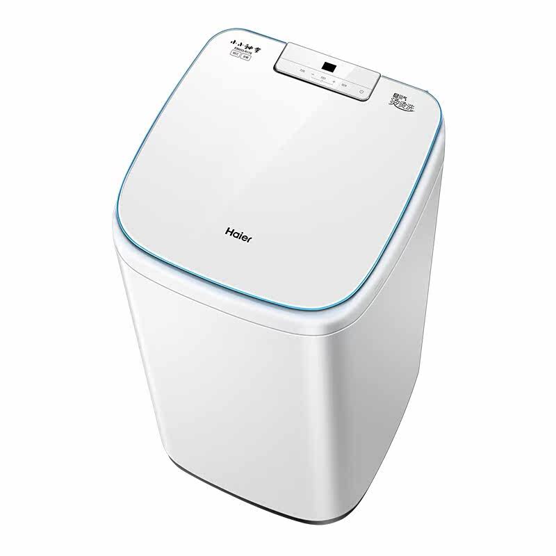 海尔婴儿高温除菌迷你波轮洗衣机 海尔华双优品洗衣机