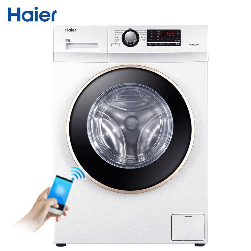 海尔滚筒洗烘干一体10公斤kg洗衣机 海尔华双优品洗衣机