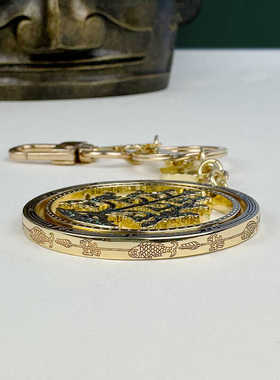 包壳金色钥匙扣扭转乾坤金属