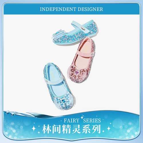 Snoffy Shanfi's Kids's Leather Shoes Girl Princess Aisha Crystal Shoes 2024 Spring и осень -новая девочка одиночные туфли