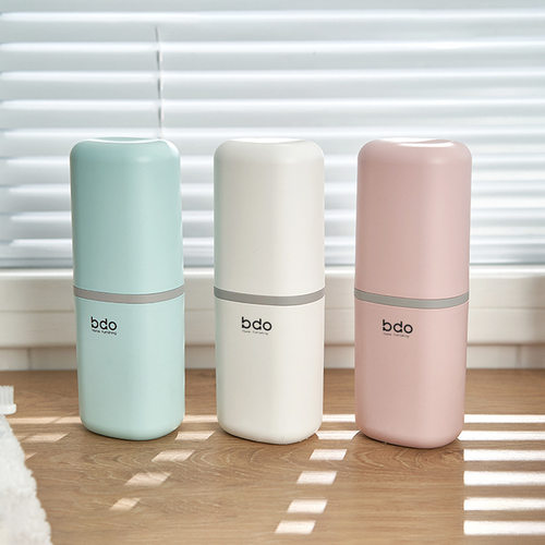bdo旅行洗漱套装牙刷盒便携式收纳用品简约刷牙杯塑料漱口杯子 - 图1