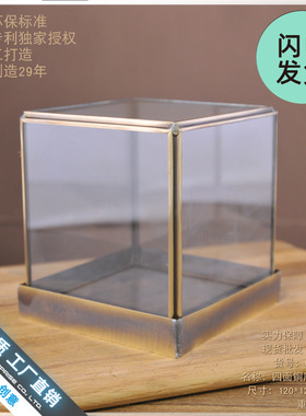 家居摆件观音佛像玻璃罩子铜雕刻工艺品铜底座防尘透明展示盒