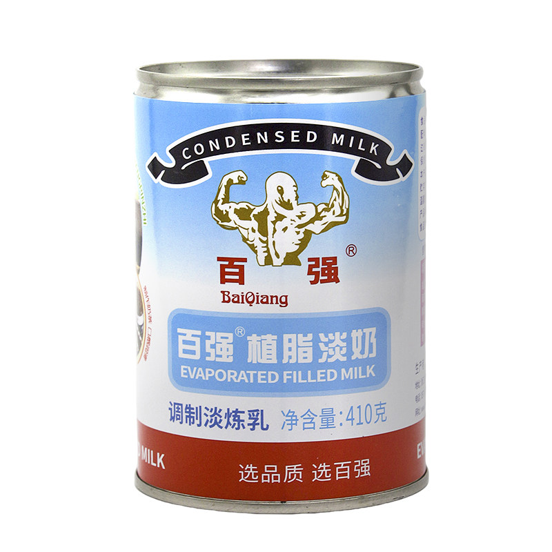 百强植脂淡奶咖啡港式奶茶原料烘焙烹饪高汤淡炼乳商用小包装整箱,淘宝优惠券,粉丝福利购,淘宝优惠卷