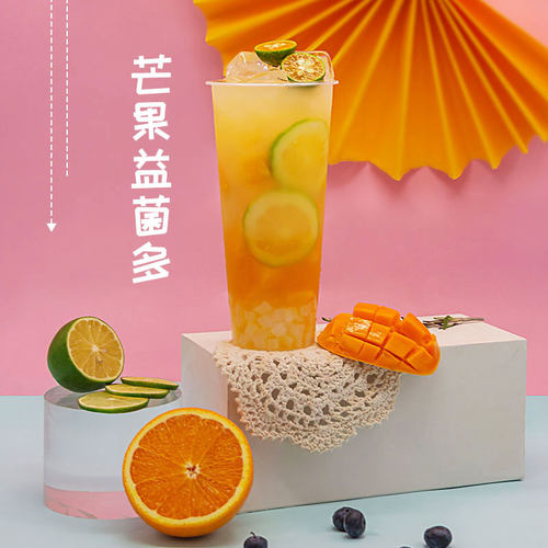 可瑞玛水蜜桃乳酸多多西柚金桔柠檬汁奶茶店专用芒果柳橙浓缩果汁 - 图0