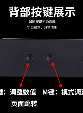 电子表学生钥匙扣背包桌面考试