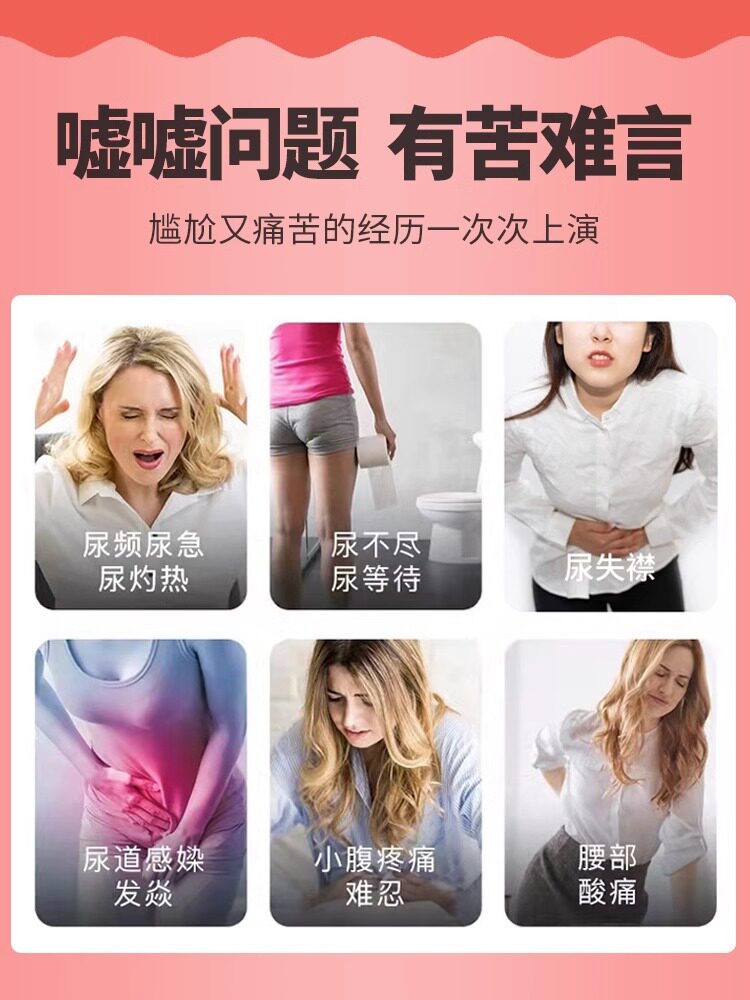  皓立康保健理疗