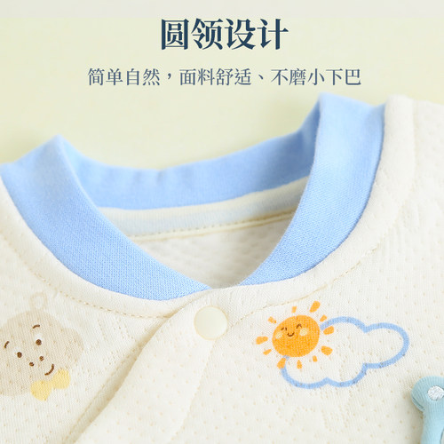 婴儿衣服秋冬套装分体夹棉男女宝宝保暖衣加厚外出服两件套冬装 - 图3