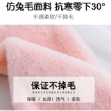 TikTok, шапка, зимний шарф, перчатки для школьников, утепленный удерживающий тепло комплект, семейный стиль, «три в одном»