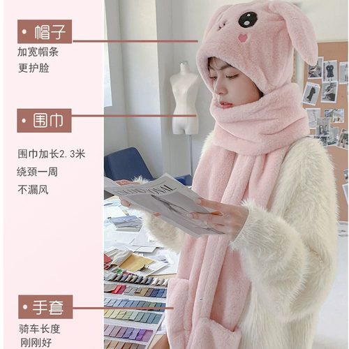 Шапка, зимний шарф, перчатки для школьников, утепленный удерживающий тепло комплект, семейный стиль, «три в одном»