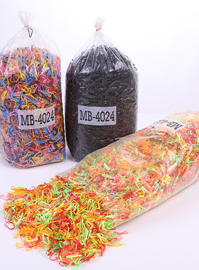 加厚小号橡皮筋儿童黑色扎头发绳