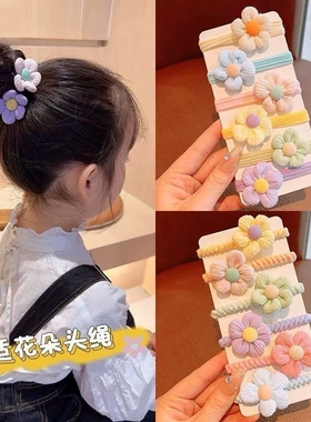 儿童发圈蝴蝶结花朵发绳套装 高弹力发饰女童不伤发发圈女孩发饰