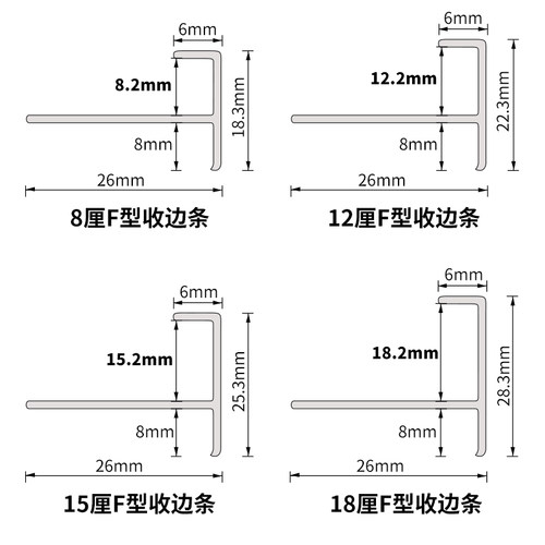 铝合金F型弧形收边条楼梯踏步可弯包边条地板瓷砖琉璃卡槽收口条-图2