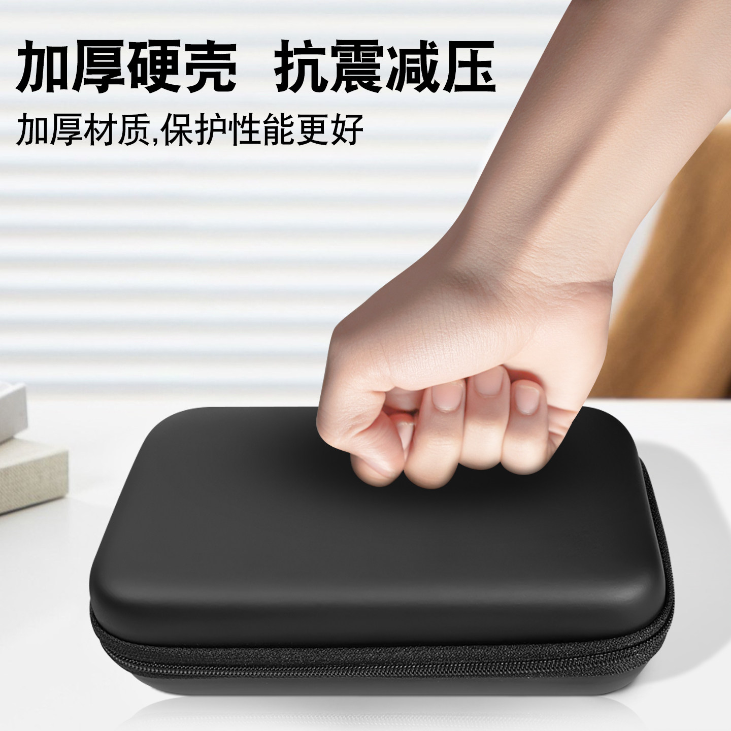 图 2