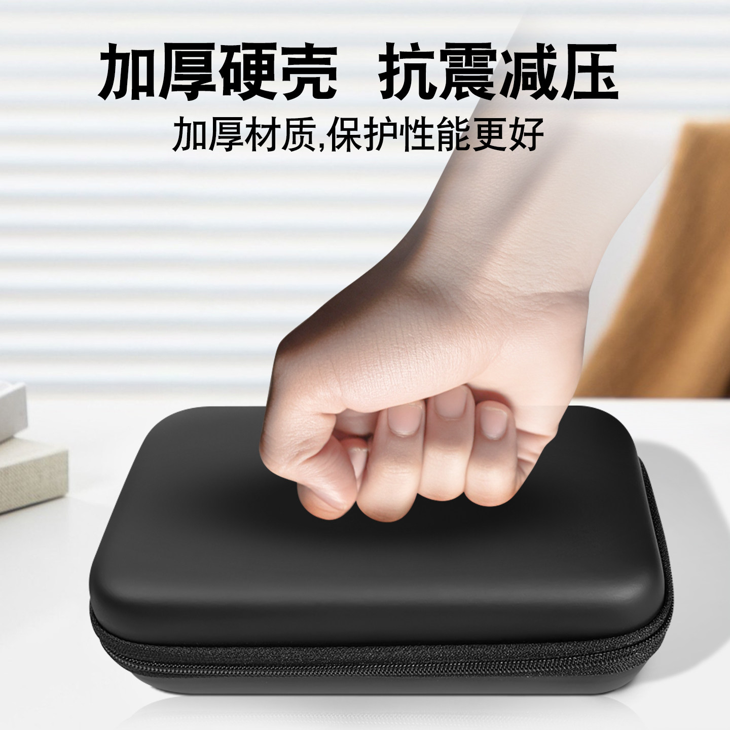 图 2