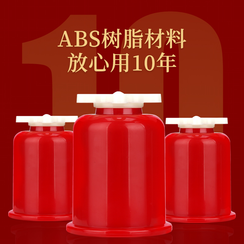 5送1五磁拔罐器真空手拧泄血罐48春草拔罐益宝川坤拔罐盒通用5磁-图2