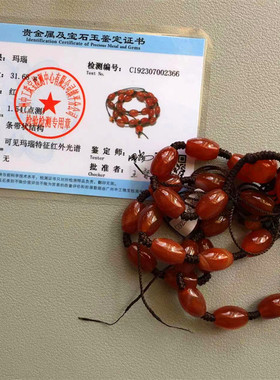 缠丝玛瑙可拉伸项链绳吊坠挂件绳