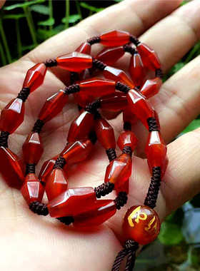 红玛瑙项链绳切面珠吊坠挂件配绳