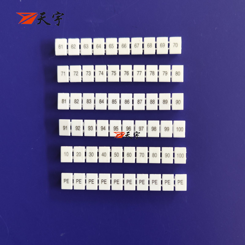 天宇ZB8标记条UK6N接线端子ST6 PT6弹簧端子标识号 可定制字母数 - 图0