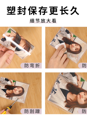 洗照片冲印冲洗生活照