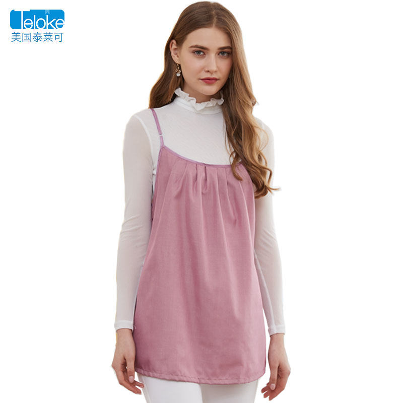 泰莱可正品防辐射衣服女防辐射服 泰莱可防辐射吊带