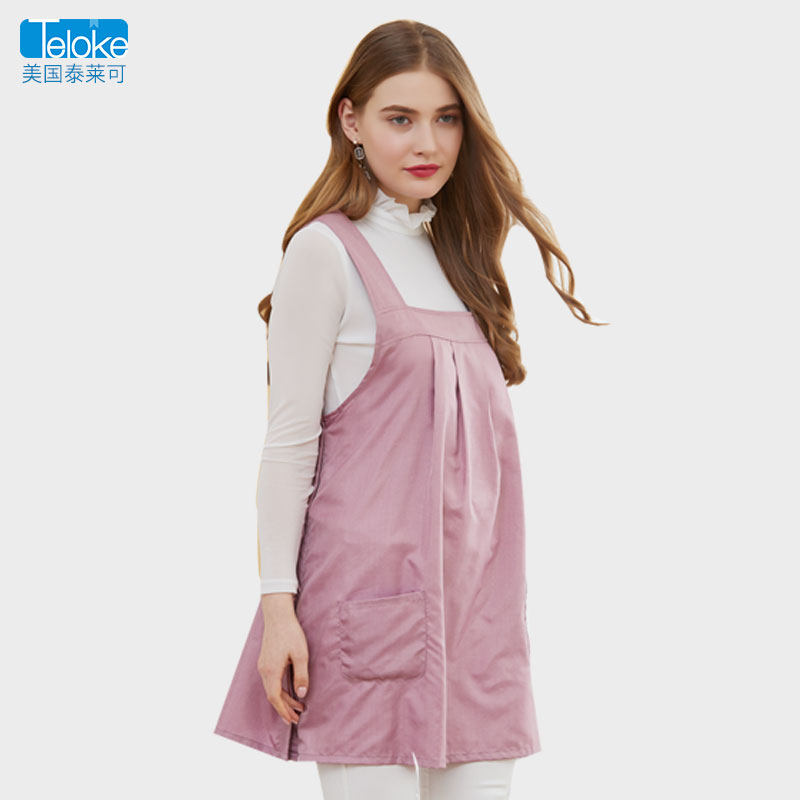 正品怀孕期女上班族电脑穿防辐射服 泰莱可防辐射裙