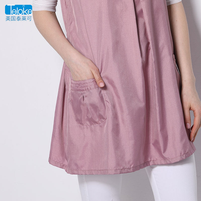 泰莱可银纤维正品放射女防辐射服 泰莱可防辐射裙