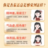 Река Янцзы Астрагал выразительный пероральный пероральный жидкость жидко