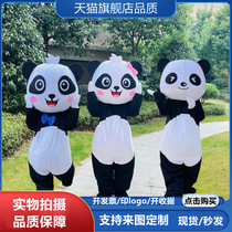 Giant Panda Katong People Puppet Costume Adult Walking Event Performance Hair flyer Cute Doll Costume Props Panda Clothes