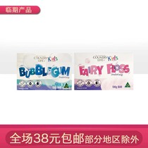 Australian countryside Life Children goats milk soap cotton candy and a bubble gum baby wash your face wash your bath fun 100g